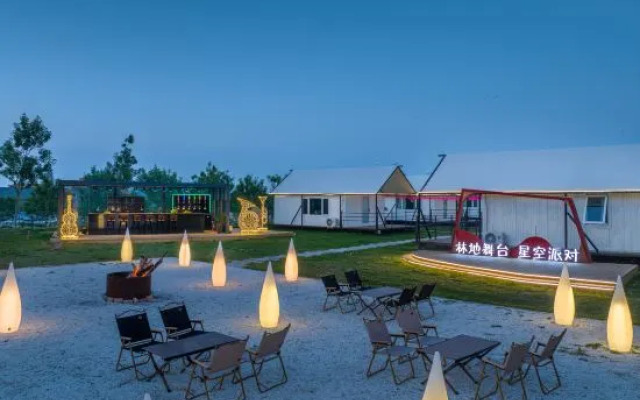 Ruize ouyusu Resort Manor