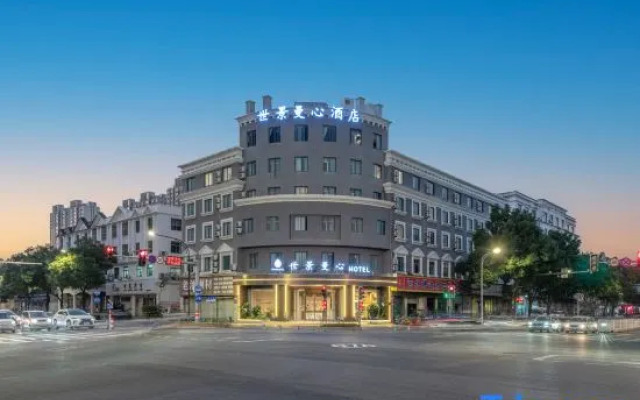 Taizhou Shijing Manxin Hotel (Luqiao Wuyue Plaza）