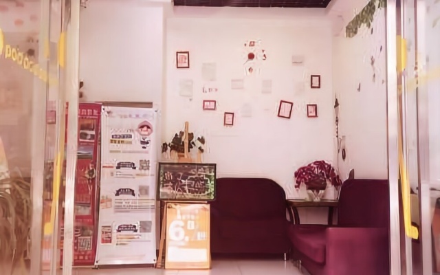 Pod Inn Zhonggulou North Main Street Second Affiliated Hospital of Jiaotong University – Lobby – Xi'an