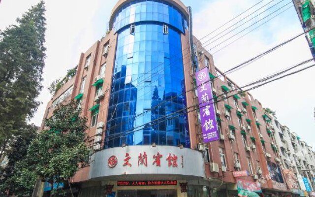Ling＇An Wen Lan Hotel