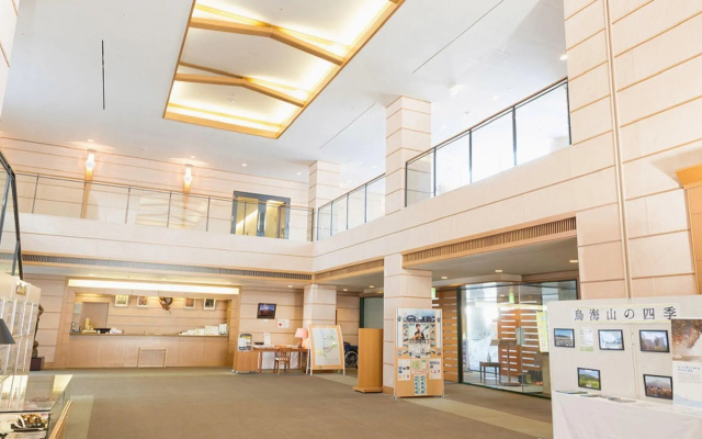 Hotel Foresta Chokai
