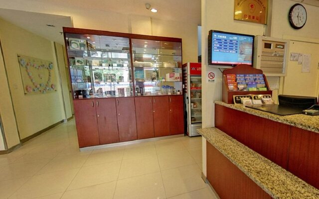 Hanting Hotel Shanghai Caohejing Hongmei Road
