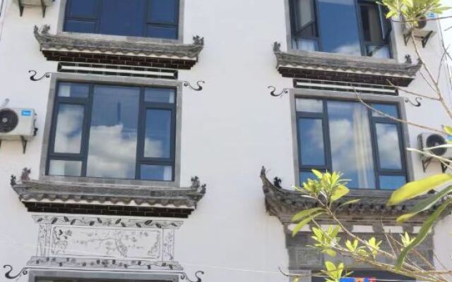 Yinyuanli Homestay