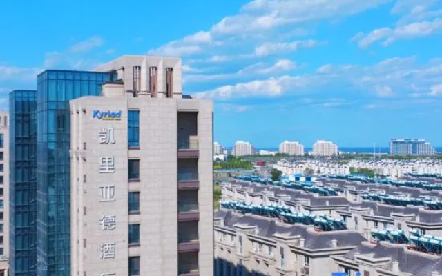 Kyriad Hotel (Qinhuangdao Nandaihe Branch)