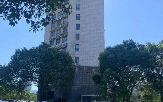 Xingchen Seaview Hotel Busan