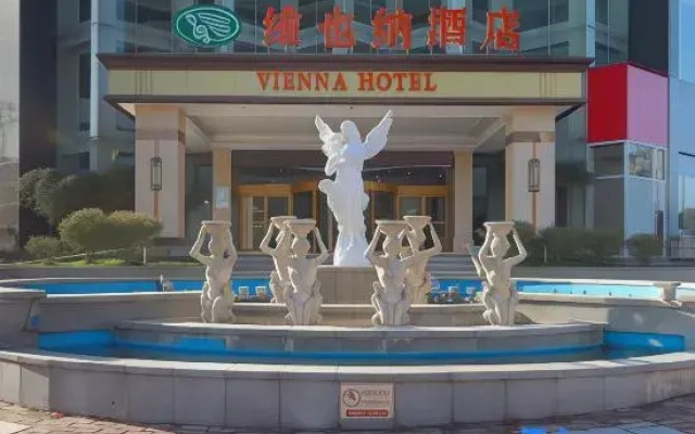 Zaozhuang Grand Hospitality Hotel