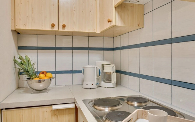 Classy Apartment in Abtenau With Patio