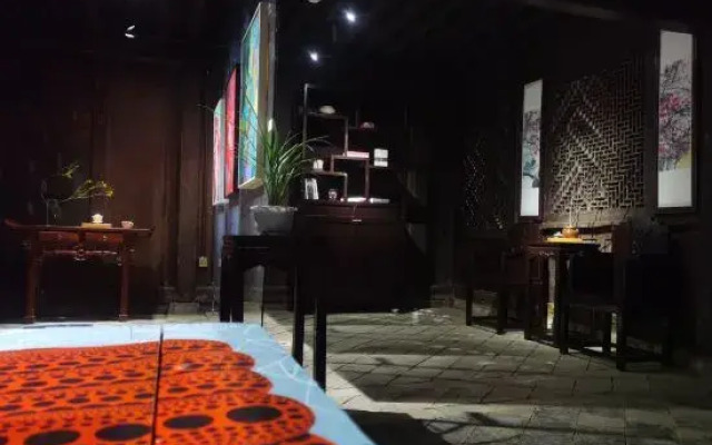 Yidao Art Life Hall