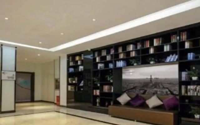 Xana Lite Beijing Shunyi Metro Station