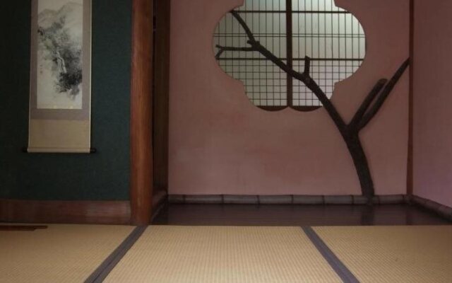 Choseikan