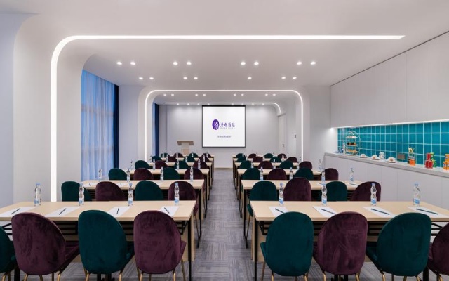 Manxin Hotel Nantong Railway Station Jianghai Aven – Business – Nantong