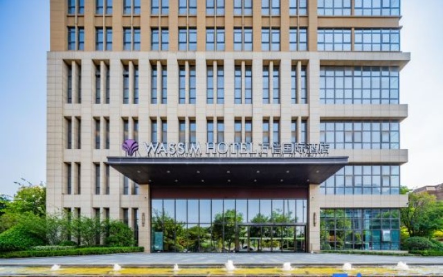 WASSIM HOTEL (Xi 'an Olympic Sports Chanba Exhibition Center Store) – Exterior – Xi'an