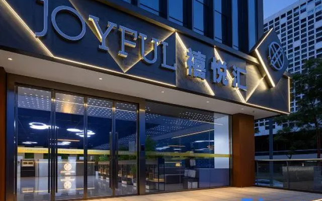 Xiyuehui Hotel Apartment (Chengdu Xibo City Xinglong Lake Store) – Exterior – Chengdu