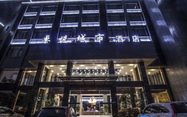 Zhuoyue City Hotel Anqing