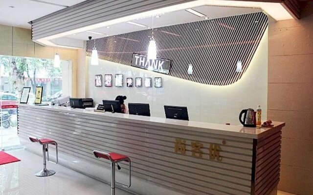 Thank Inn Chain Hotel Jiangxi Jiujiang Train Station