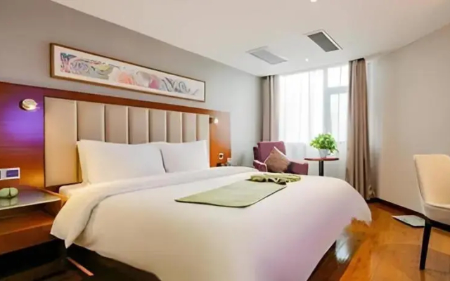 Yitel Collection (Chengdu Wuhouci Sichuan Orthopaedic Hospital Metro Station Branch)