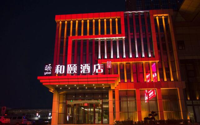 Yitel Zhige Hotel Xuzhou High-Speed Railway Station