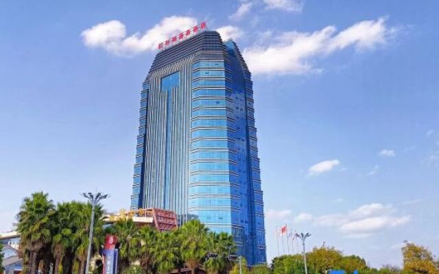 Hongshanhu Hot Spring Holiday Hotel