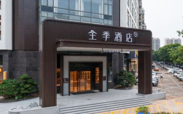 JI Hotel (Dongguan Dalang Tiyuguan)
