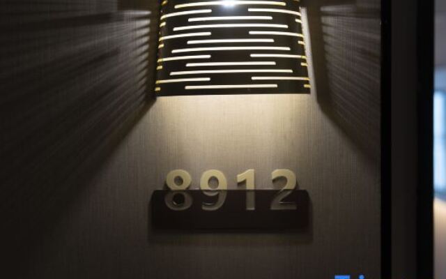 Homeinn Plus Hotel (Yancheng Yandu District Government)