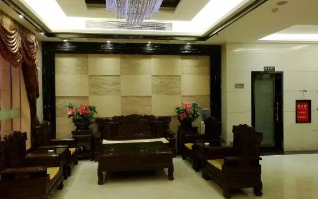 Yongjing Business Hotel