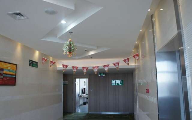 Shanshui Trend Hotel