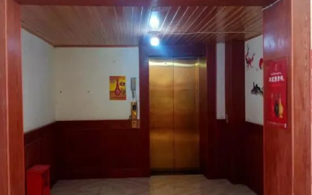 Luhuo Longyang Hotel