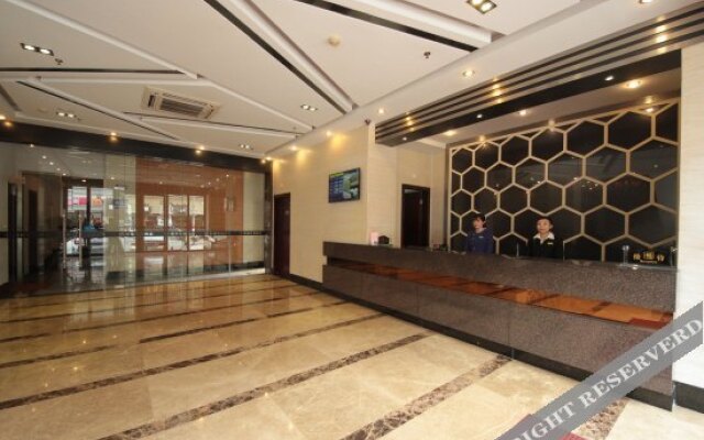 Park Lane Yiju Hotel (Jiangmen Taishan Pedestrian Street Pinghu Road)