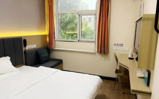 Super 8 Preferred Hotel (Beijing Qinghe Xiaoyingqiao Subway Station)