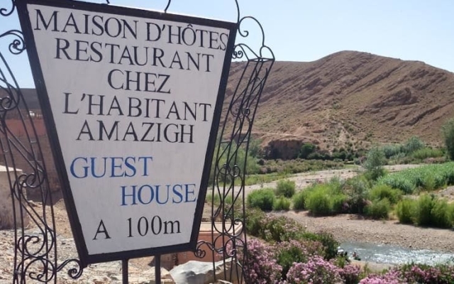 Maison D'hôtes Restaurant Chez L'habitant Amazigh