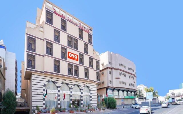 OYO 650 Dhiyafat Dallah Hotel