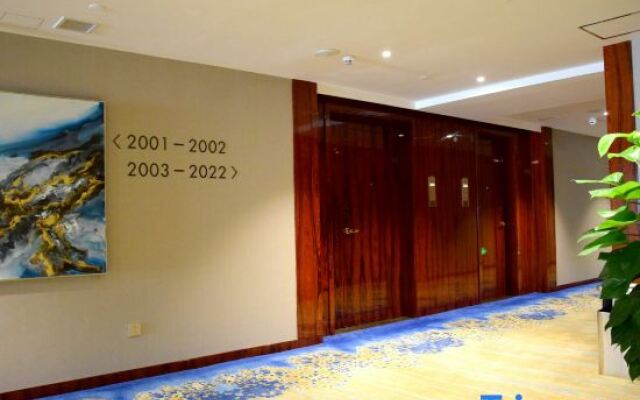 Yinwan International Hotel