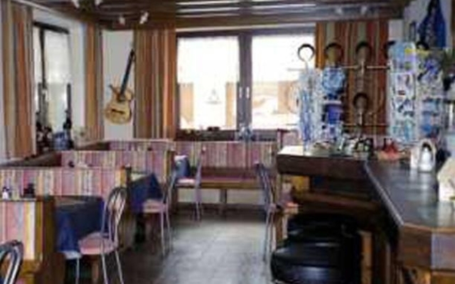 Gasthof - Pension Bergheimat