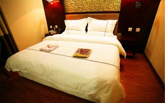 Taiyuan Jinwan Boutique Hotel