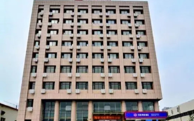 Hanting Hotel  Dalian Development Zone Wanda Plaza