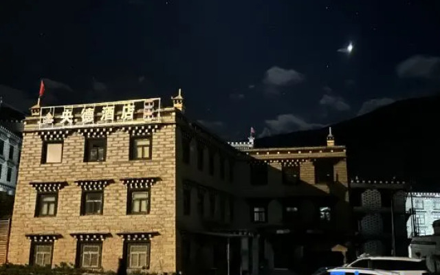 Daocheng Yangde Hotel