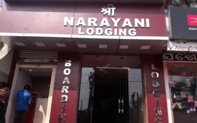 Shree Narayani Resorts