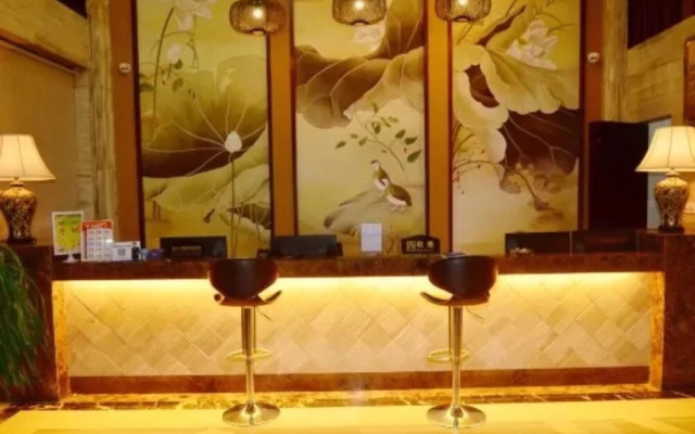 Xinyu Hotel