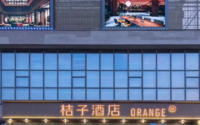 Orange Hotel  Tianjin beitang University of Science and Technology – Exterior – Tianjin