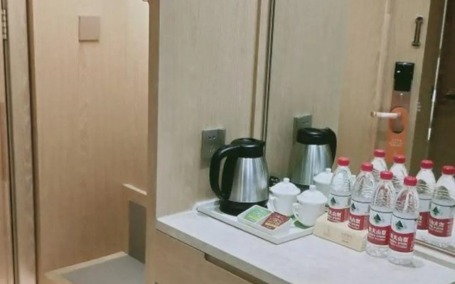 Vienna International Hotel