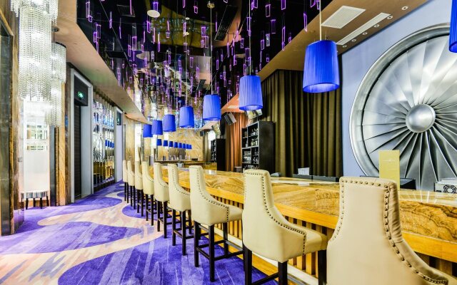 Shanghai Hongqiao Airport Hotel