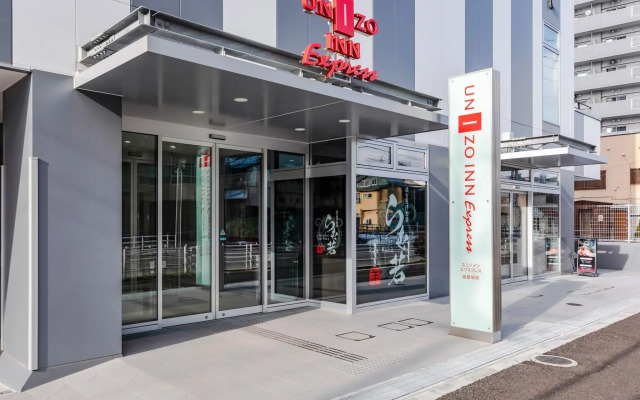 Four Points Flex by Sheraton Hakodate Station