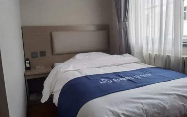 RuJia Huayi Homestay (Xianghe Zhongyi Furniture City)
