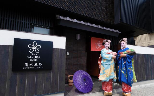 Stay SAKURA Kyoto Kiyomizu Gojo