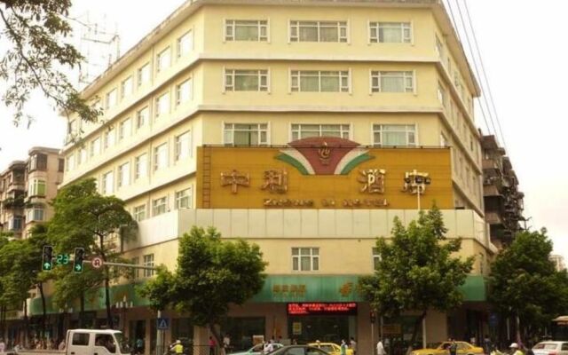 Zhong Li Hotel