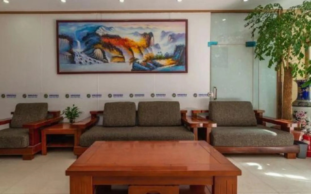 Zhumadian Wanhao Hotel