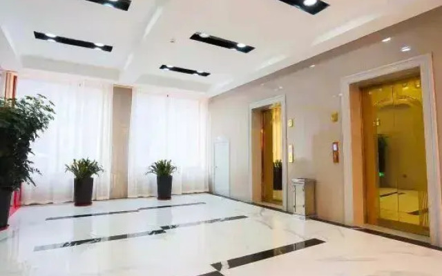 Holiday Inn Beihu No.1