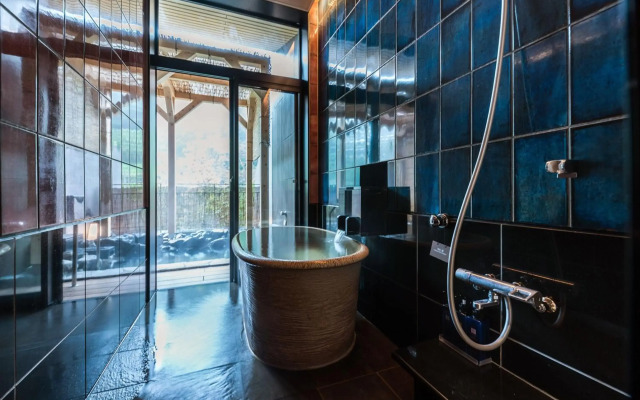 Hakone Kowakien Ten-Yu Hotel