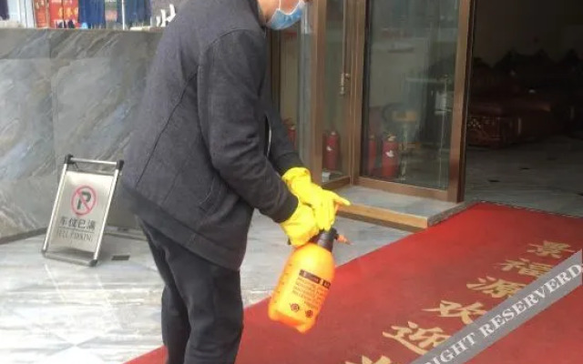 JingFuYuan Hotel