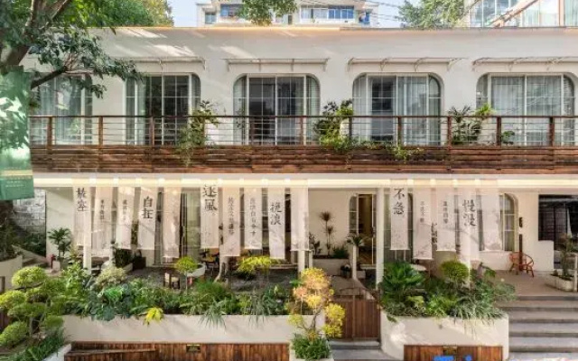 Xiangwang Garden Homestay (Xiahaoli)
